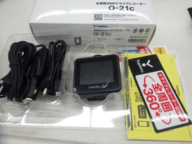 YUPITERU
360 ° all around
drive recorder
Q-21c
