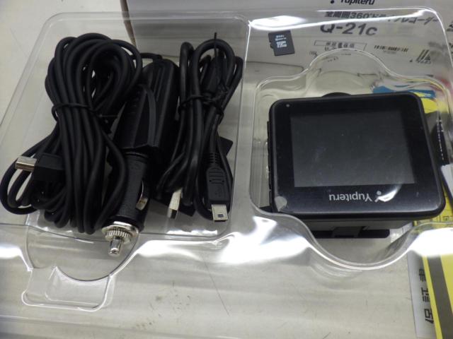 YUPITERU
360 ° all around
drive recorder
Q-21c