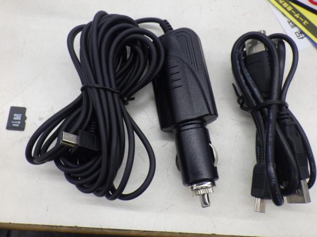 YUPITERU
360 ° all around
drive recorder
Q-21c