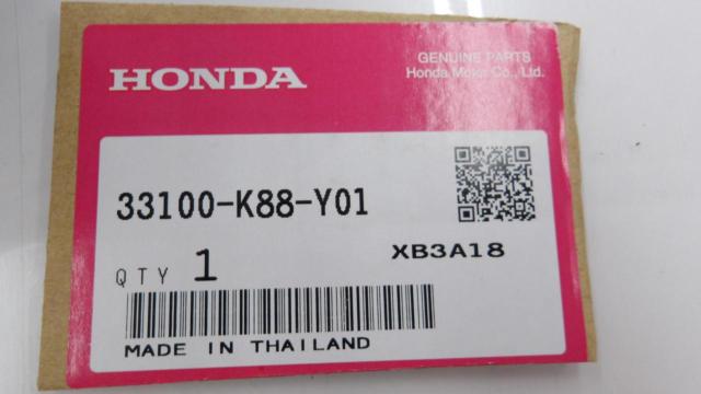 Honda genuine
Headlight ASSY
Super Cub 110