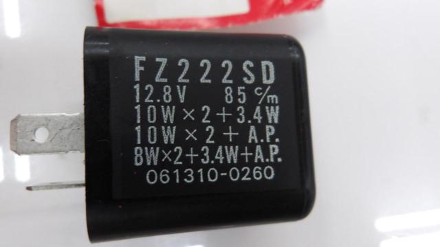 Honda genuine
Relay COMP turn signal (DENSO)
2-pole