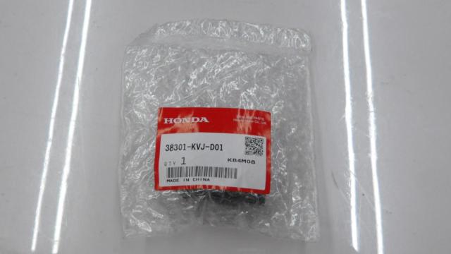 Honda genuine
Relay COMP Audible Pilot & Turn Signal