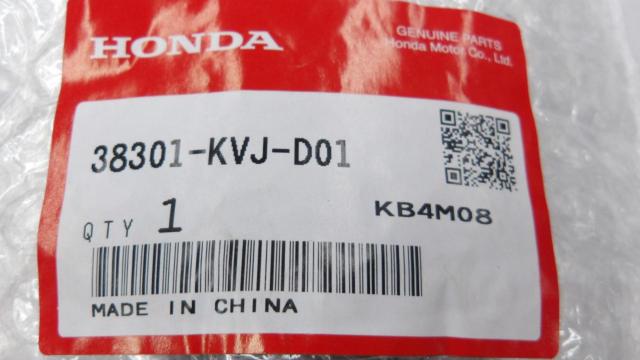 Honda genuine
Relay COMP Audible Pilot & Turn Signal