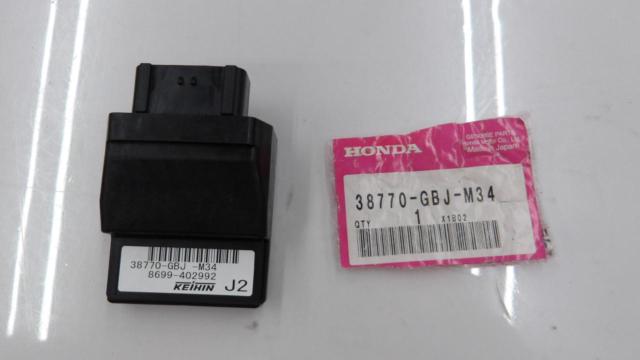 Honda genuine
PGM-F1 unit
Turnip system