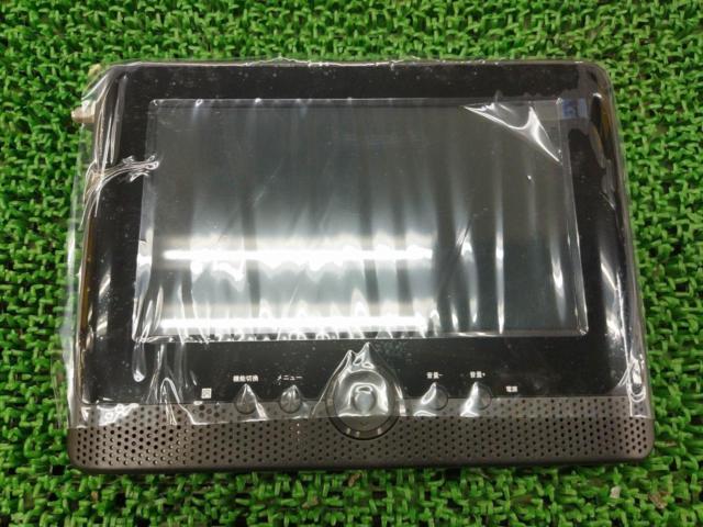 Aivn RV-704WPDVD
