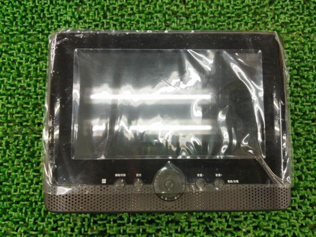Aivn RV-704WPDVD