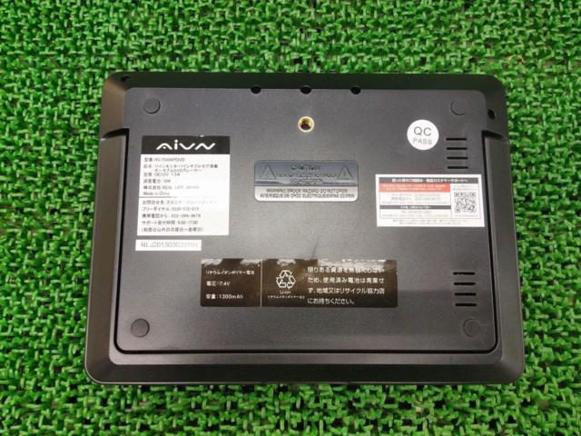 Aivn RV-704WPDVD