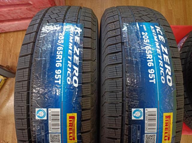 PIRELLI
ICE
ZERO
ASIMMETRICO
95T