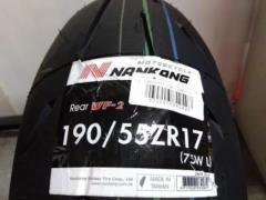 NANGKANG WF-2 SPORTIAC