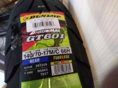 DUNLOP ARROWMAX GT601