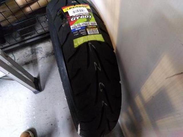 DUNLOP ARROWMAX GT601