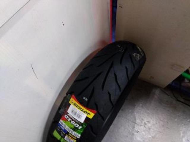 DUNLOP ARROWMAX GT601