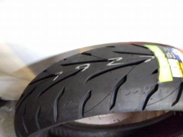 DUNLOP ARROWMAX GT601