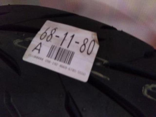 DUNLOP ARROWMAX GT601