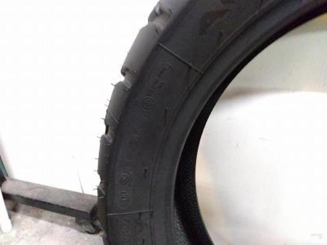 MICHELIN Anakee Adventure