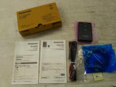 Panasonic CY-ET926D