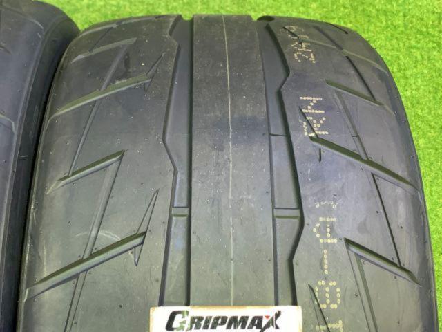GRIP MAX ピュアグリップ RS Z-1 2023年製未使用 2本セット