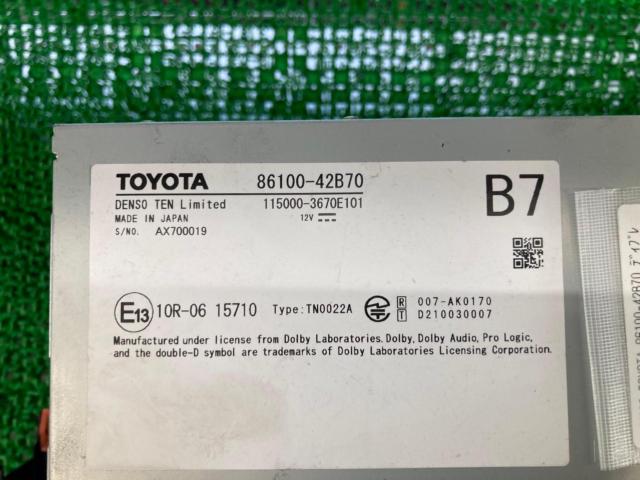 TOYOTA(トヨタ) 純正ディスプレイオーディオ [86100-42B70]