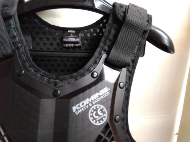 KOMINE チェストプロテクター