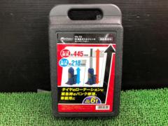 Meltec FA-72 油圧ボトルジャッキ 6t 【未使用品】