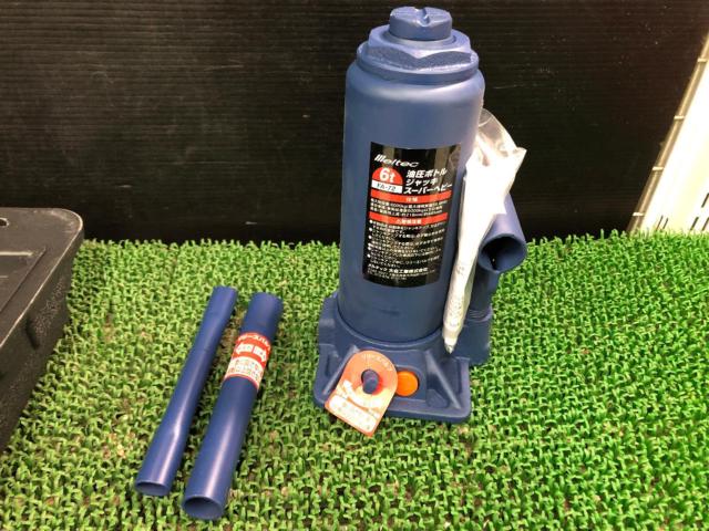 Meltec FA-72 油圧ボトルジャッキ 6t 【未使用品】