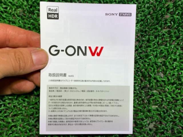 G-ON-W ドライブレコーダー