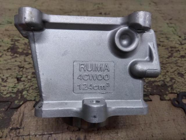 2 manufacturer unknown
Engine cylinder