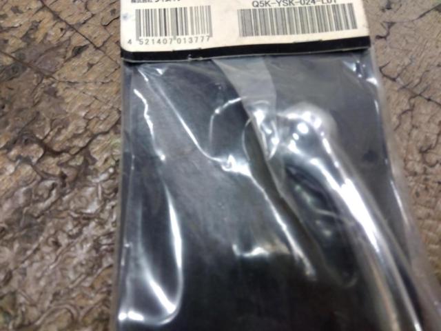6Y’sGEAR ブレーキレバーR