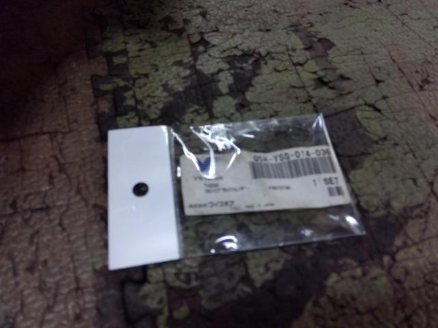 7Y’sGEAR フロントブラックフェンダー