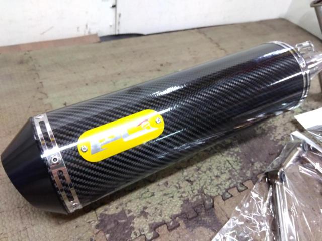 2PHONGEER PG管