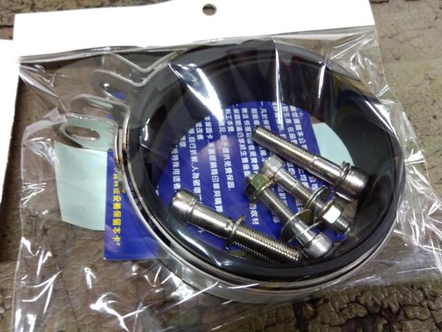 2PHONGEER PG管