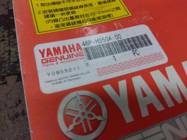 2YAMAHA BW’S125純正スピードメーター