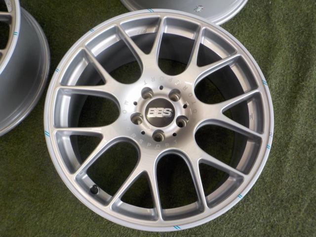 BBS
GERMANY
CH-R
122+123