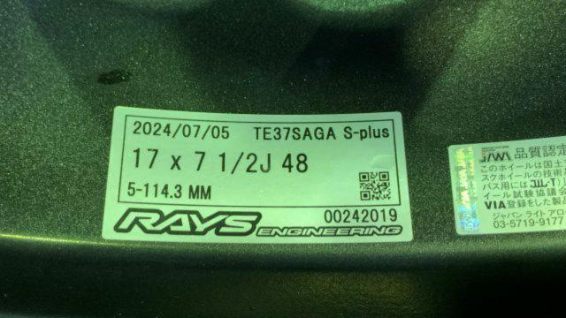 RAYS VOLK RACING TE37SAGA S-plus カラー:MM 2本セット
