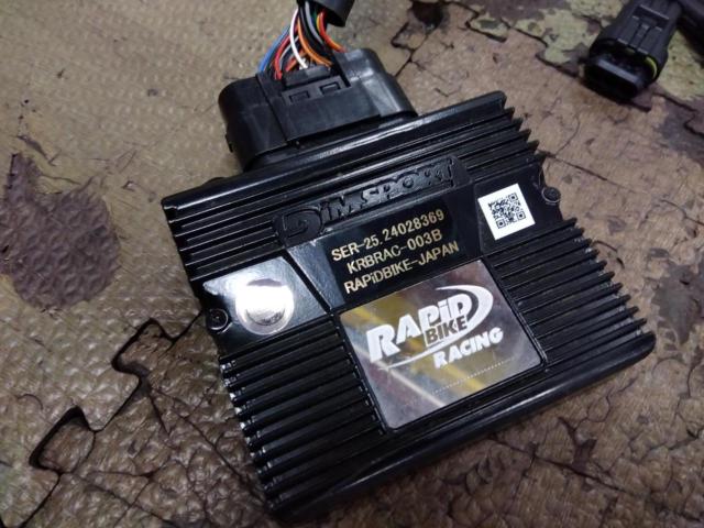 9RAPID BIKE RACING サブコンキット