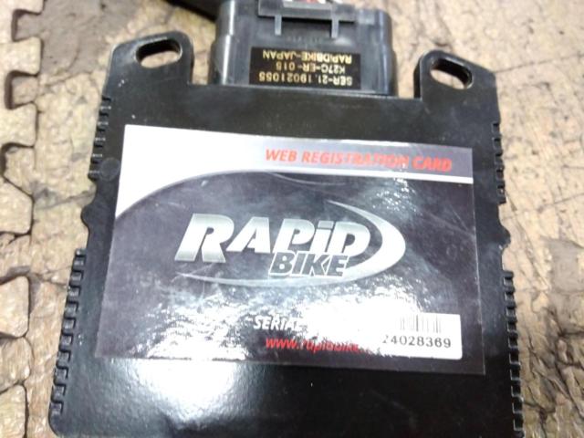 9RAPID BIKE RACING サブコンキット