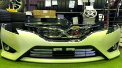 トヨタ純正 フロントバンパー GRX130/マークX