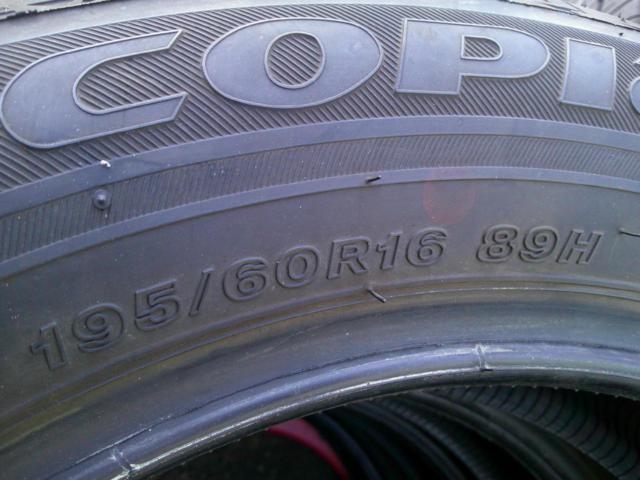 BRIDGESTONE ECOPIA EP150