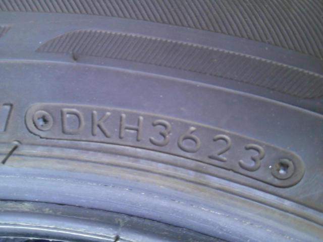 BRIDGESTONE ECOPIA EP150