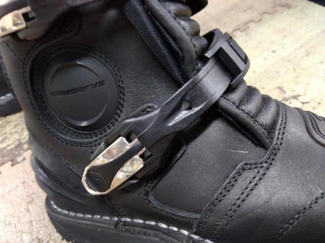 GAERNE G-MIDLAND GORE-TEX  