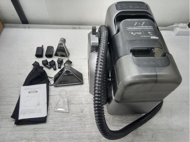 【WG】メーカー不明 スチームクリーナー