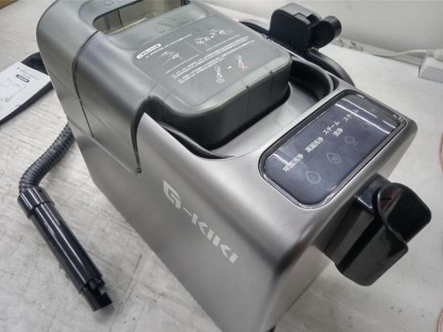 【WG】メーカー不明 スチームクリーナー