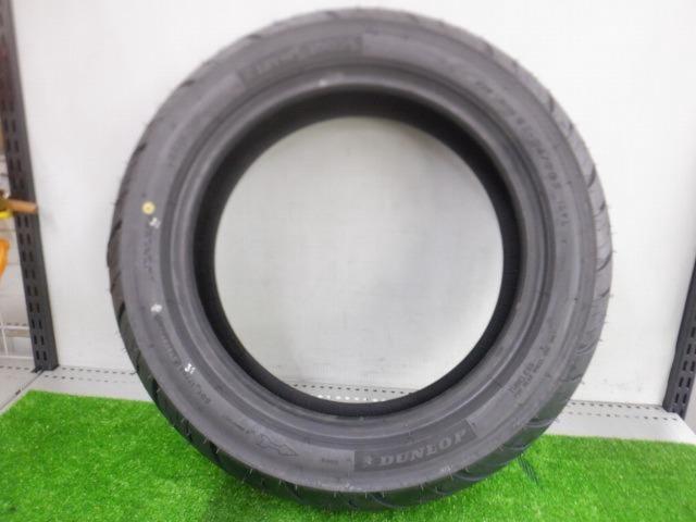 DUNLOP SCOOTSMART 2 for BIG SCOOTER