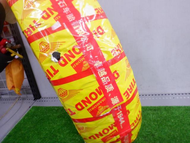 DIAMOND V177K(D-660)