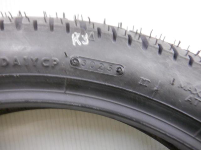 IRC NR79