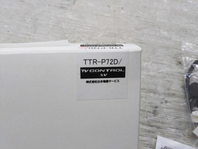 JES TTR-P72D TVコントロール