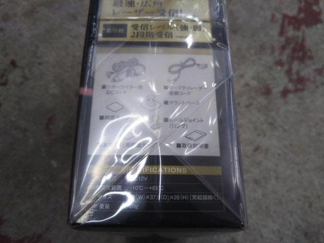 CELLSTAR AL-01 レーザー受信機