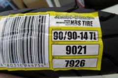 【MFR】NBS TIRE NB9021-7926