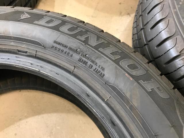 394168 DUNLOP ENASAVE EC204 タイヤ4本セット