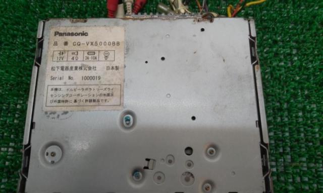 Panasonic CQ-VX5000